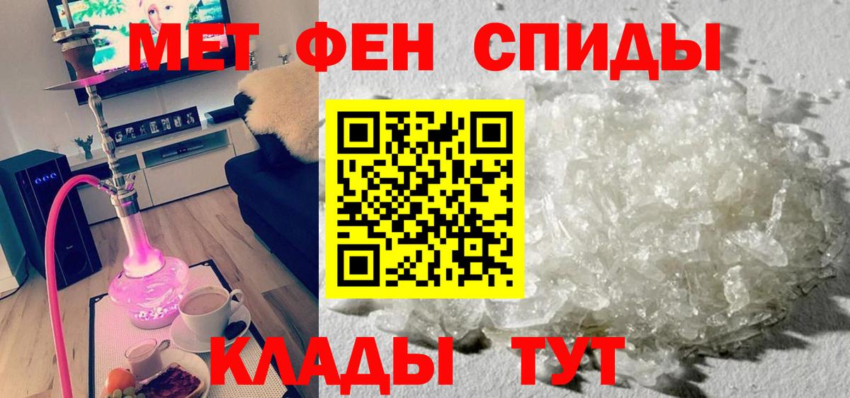 АМФ  АМФ 98%  Вход с VPN  Подольск 