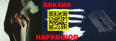 метадон Бугуруслан