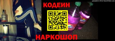 ГАЛЛЮЦИНОГЕННЫЕ ГРИБЫ Будённовск