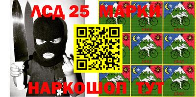 метадон Бугуруслан