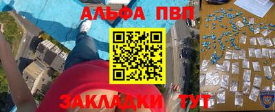 ГАЛЛЮЦИНОГЕННЫЕ ГРИБЫ Будённовск