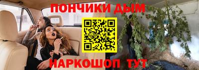 метадон Бугуруслан