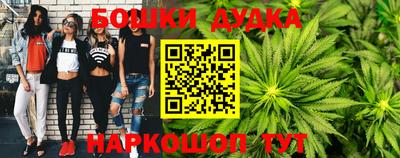мяу мяу мука Бузулук
