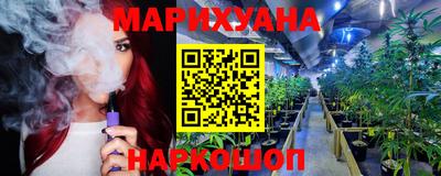 метадон Бугуруслан