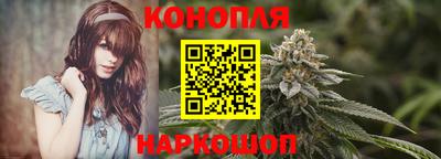 метадон Бугуруслан