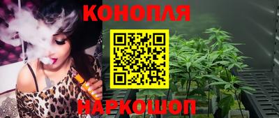 метадон Бугуруслан