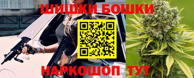 метадон Бугуруслан