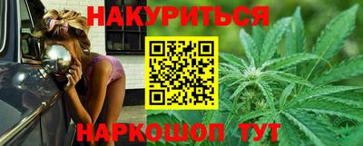 метадон Бугуруслан