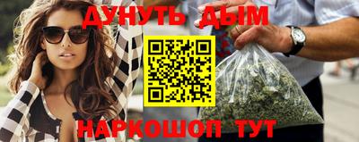 метадон Бугуруслан