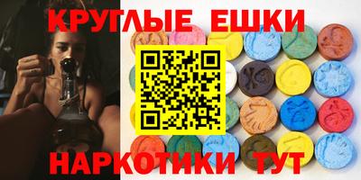 метадон Бугуруслан