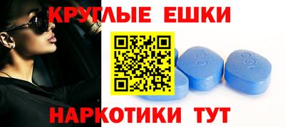 мяу мяу мука Бузулук