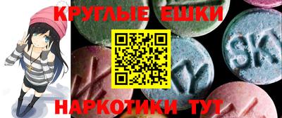 мяу мяу мука Бузулук