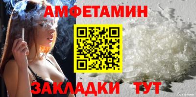 ГАЛЛЮЦИНОГЕННЫЕ ГРИБЫ Будённовск