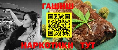 мяу мяу мука Бузулук