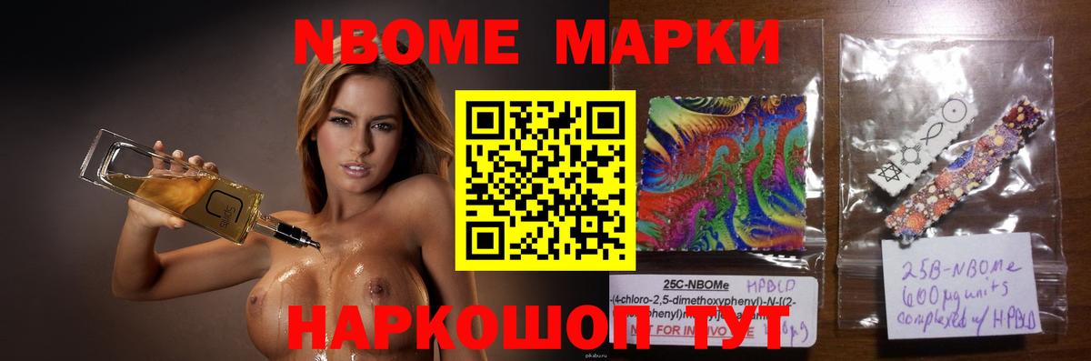 Лсд 25 экстази  Вход с VPN  Подольск  LSD-25 экстази кислота 